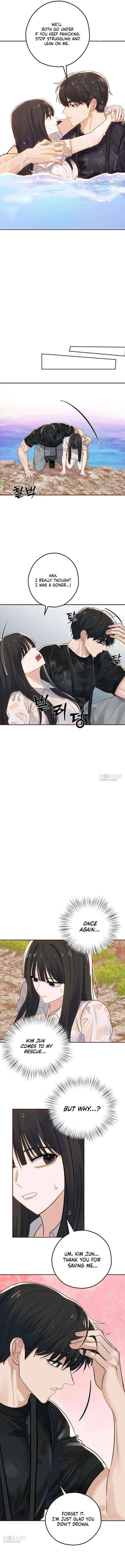 My Killer Neighbor Chapter 11 – Page 13