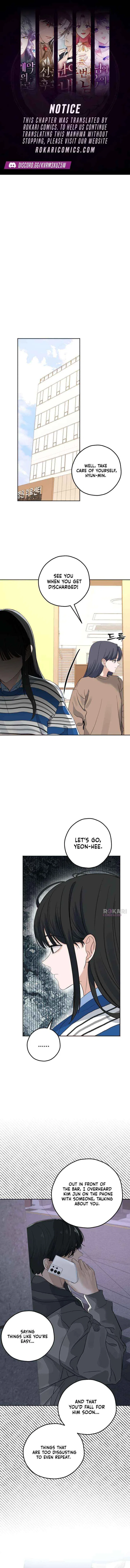 My Killer Neighbor Chapter 10 – Page 1