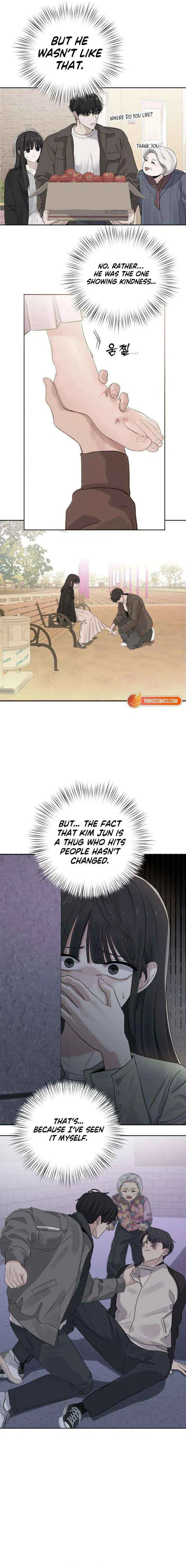 My Killer Neighbor Chapter 9 – Page 2