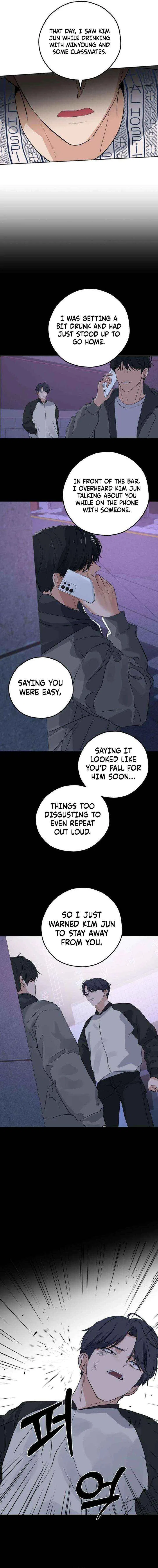 My Killer Neighbor Chapter 9 – Page 23