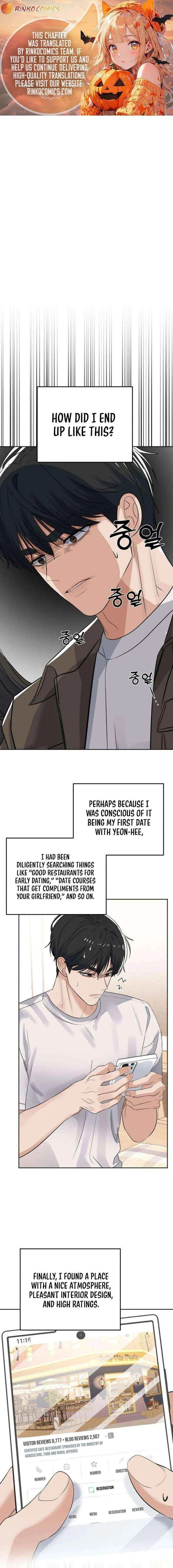 My Killer Neighbor Chapter 8 – Page 1