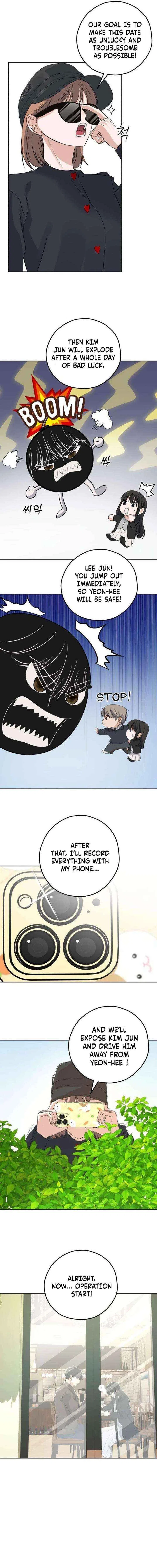 My Killer Neighbor Chapter 8 – Page 6