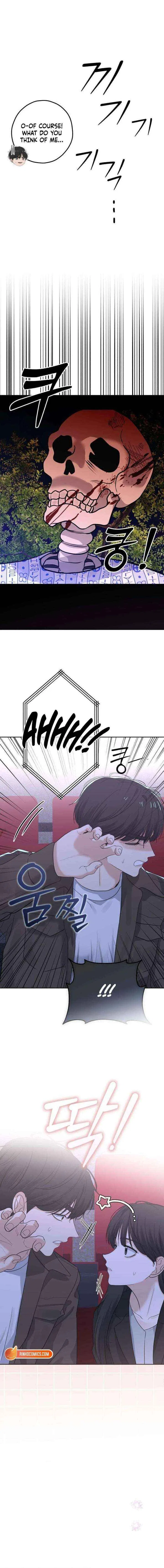 My Killer Neighbor Chapter 8 – Page 12