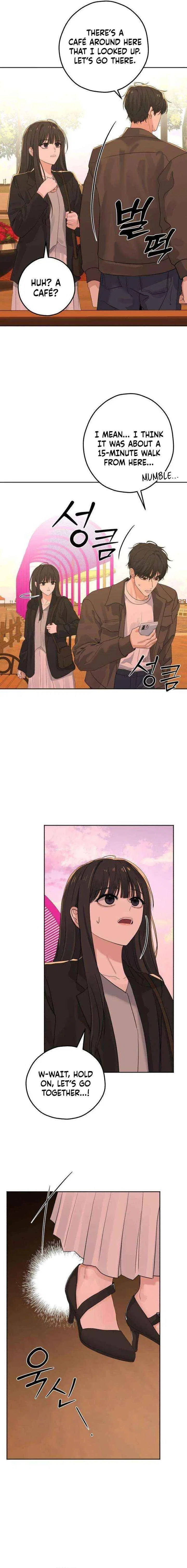 My Killer Neighbor Chapter 8 – Page 15