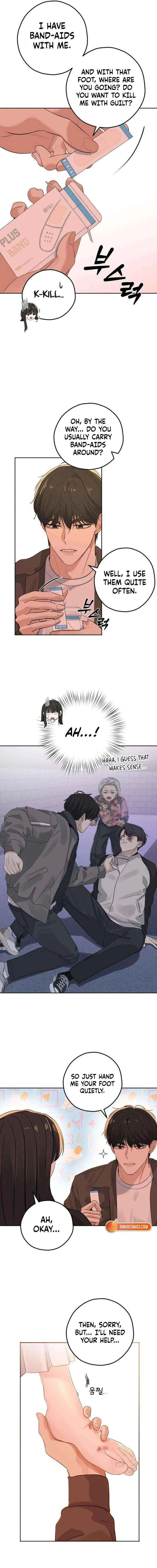 My Killer Neighbor Chapter 8 – Page 19