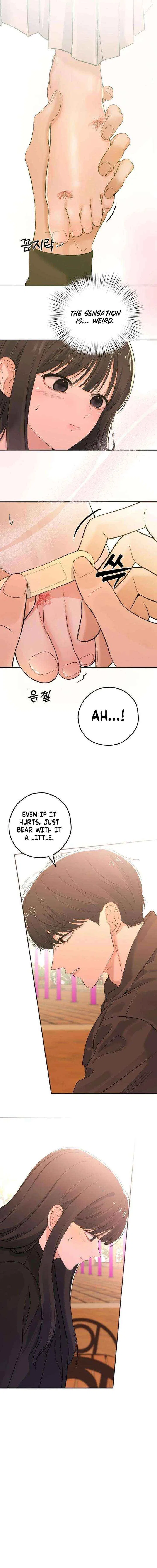 My Killer Neighbor Chapter 8 – Page 21