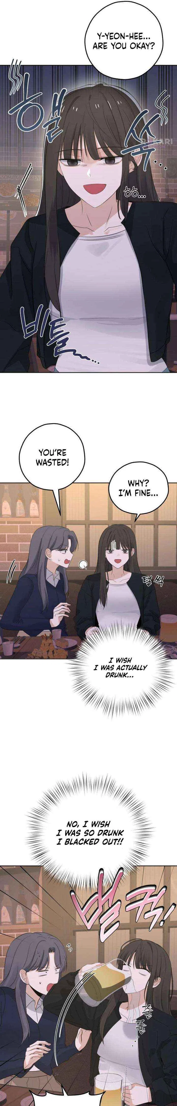 My Killer Neighbor Chapter 7 – Page 2