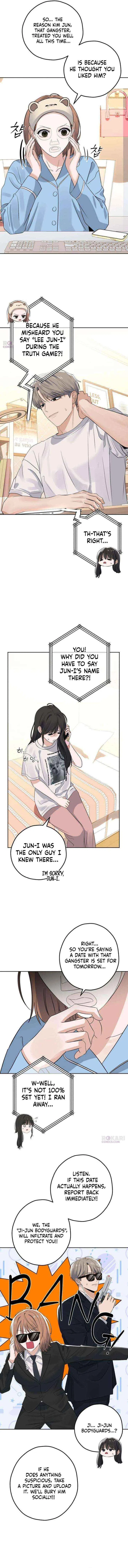 My Killer Neighbor Chapter 7 – Page 7