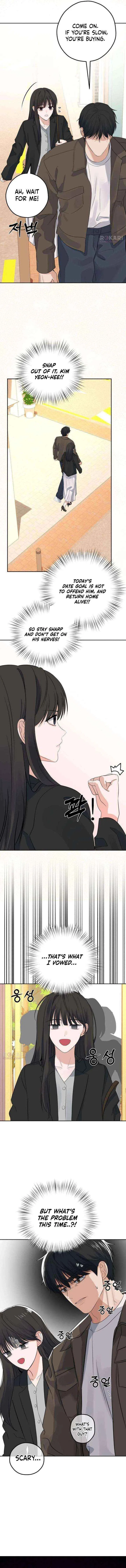 My Killer Neighbor Chapter 7 – Page 18