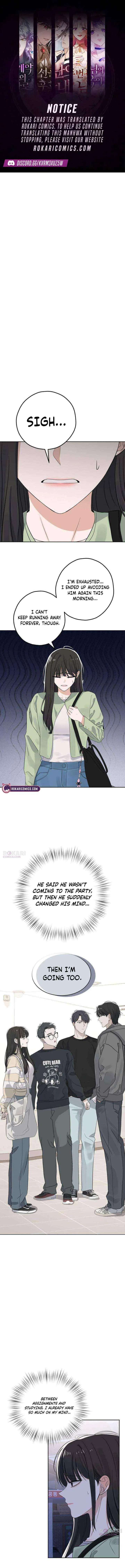 My Killer Neighbor Chapter 5 – Page 1