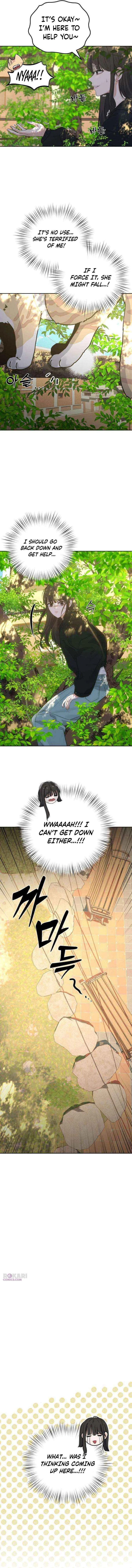 My Killer Neighbor Chapter 5 – Page 7