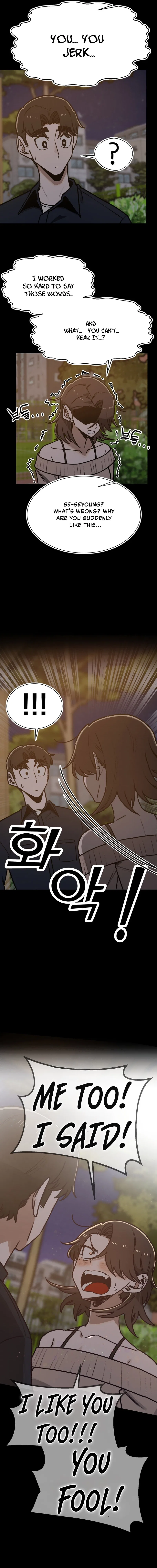A Sharp-Eyed Classmate Chapter 69 – Page 8