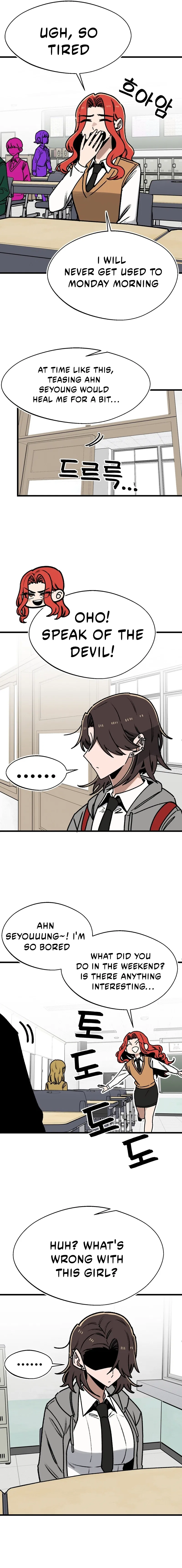 A Sharp-Eyed Classmate Chapter 69 – Page 14