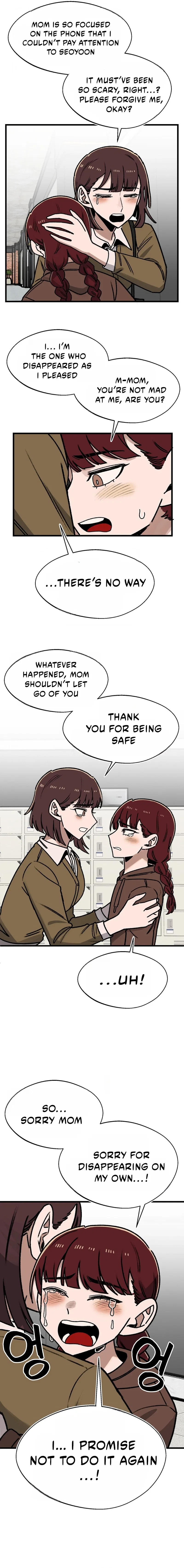 A Sharp-Eyed Classmate Chapter 68 – Page 13