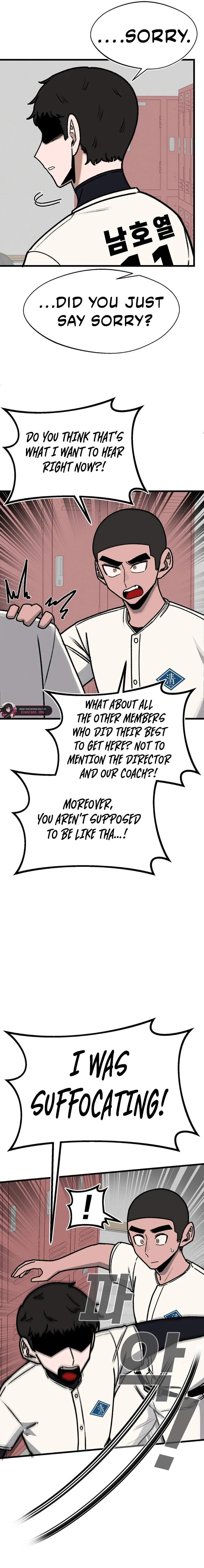 A Sharp-Eyed Classmate Chapter 64 – Page 2