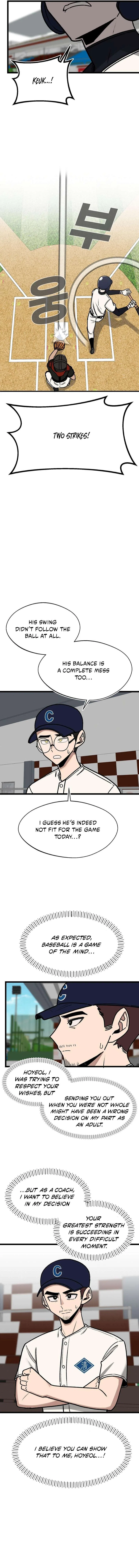 A Sharp-Eyed Classmate Chapter 63 – Page 5