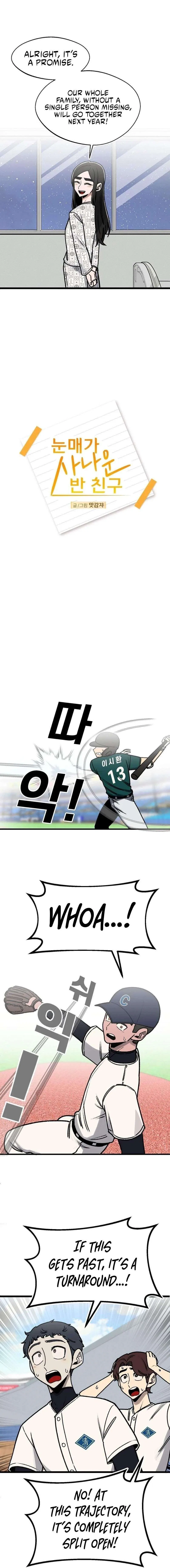 A Sharp-Eyed Classmate Chapter 62 – Page 4