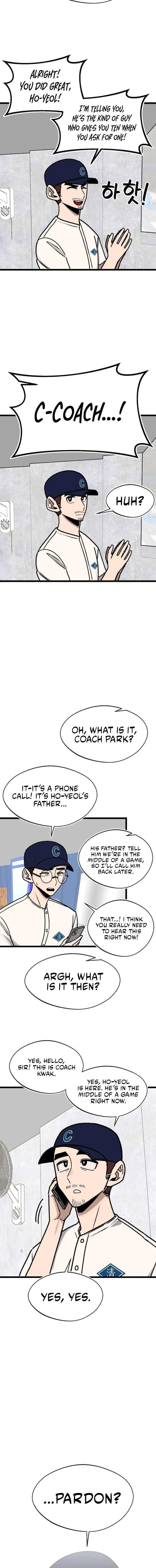 A Sharp-Eyed Classmate Chapter 62 – Page 6