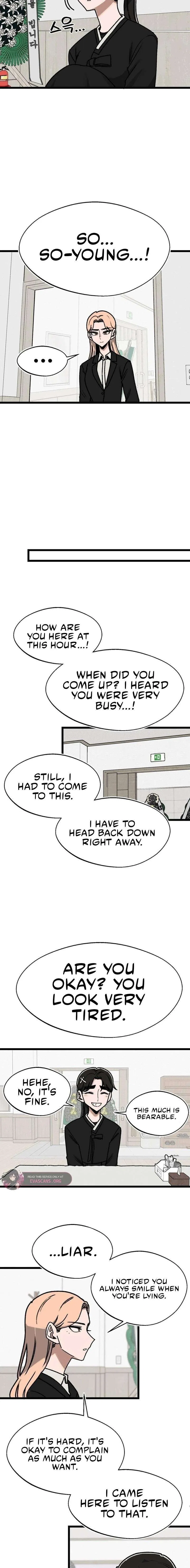 A Sharp-Eyed Classmate Chapter 62 – Page 11