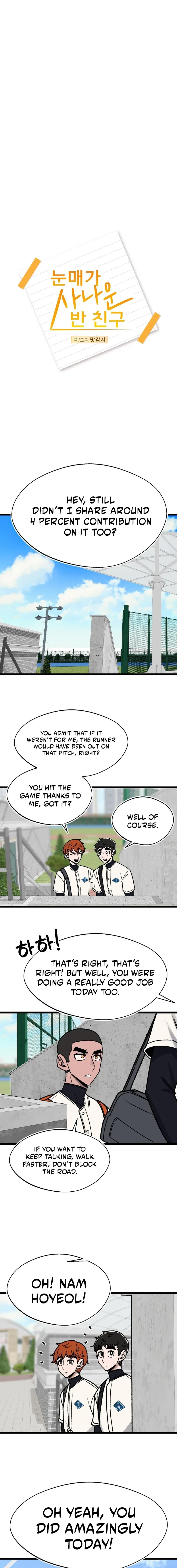 A Sharp-Eyed Classmate Chapter 61 – Page 3