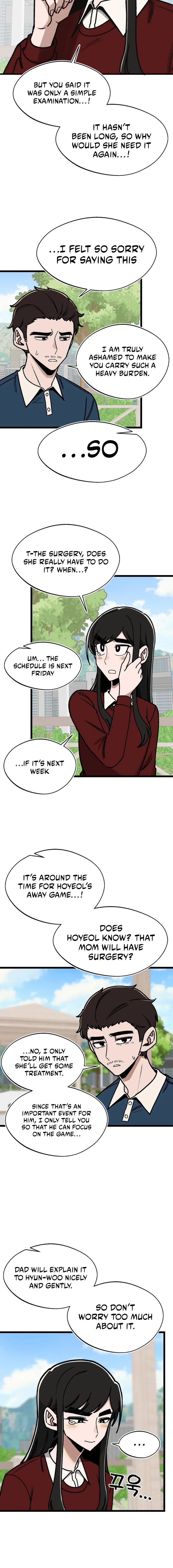 A Sharp-Eyed Classmate Chapter 61 – Page 12