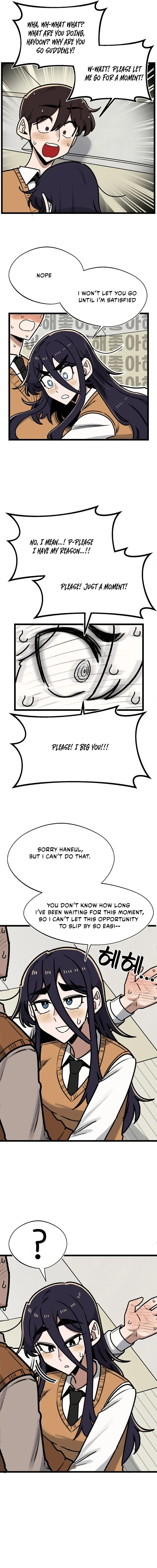 A Sharp-Eyed Classmate Chapter 56 – Page 14