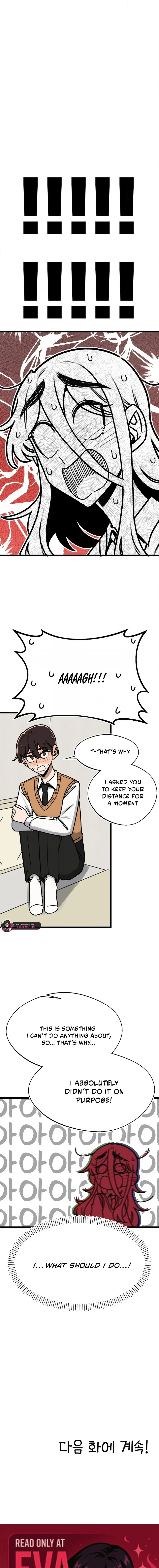 A Sharp-Eyed Classmate Chapter 56 – Page 15