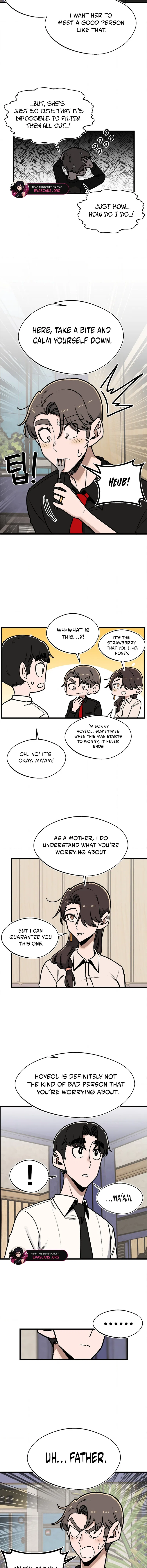A Sharp-Eyed Classmate Chapter 54 – Page 7