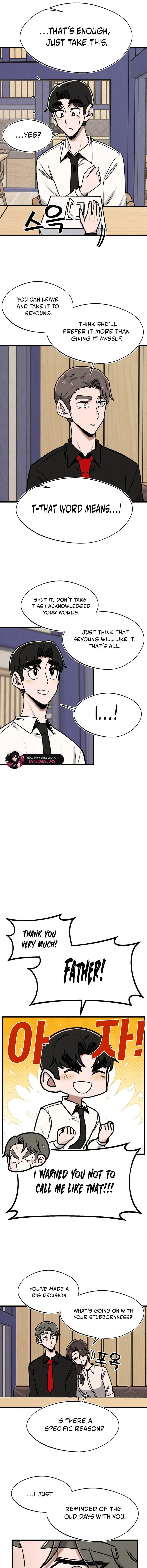 A Sharp-Eyed Classmate Chapter 54 – Page 11