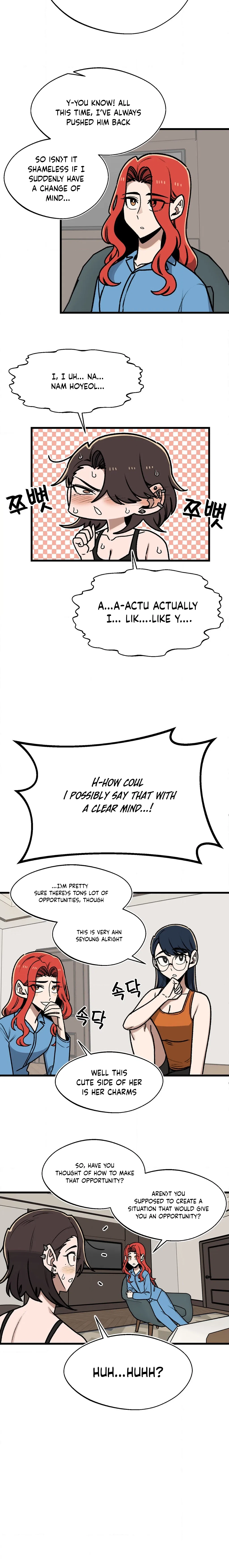 A Sharp-Eyed Classmate Chapter 52 – Page 4