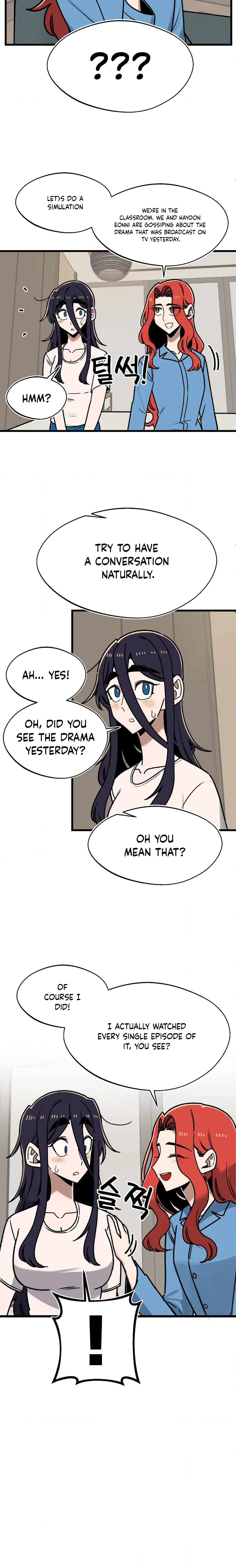 A Sharp-Eyed Classmate Chapter 52 – Page 6