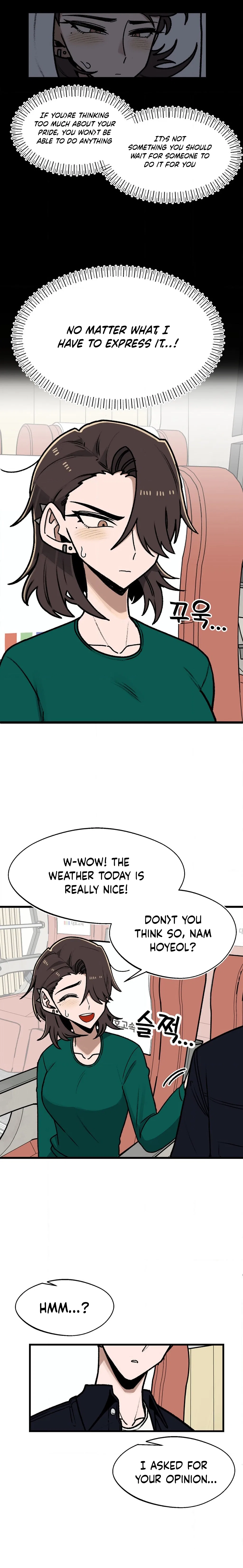 A Sharp-Eyed Classmate Chapter 52 – Page 16
