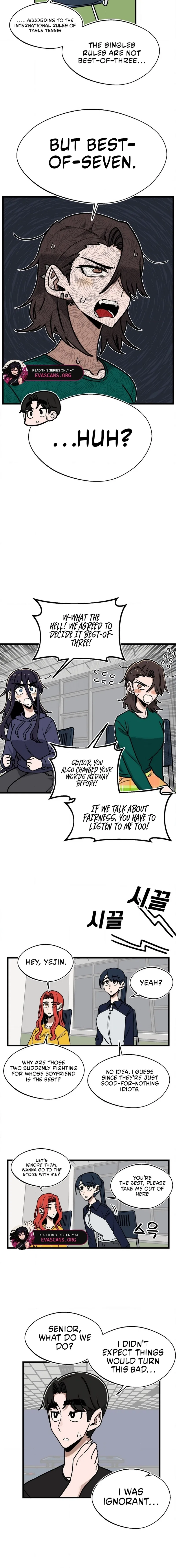 A Sharp-Eyed Classmate Chapter 51 – Page 8