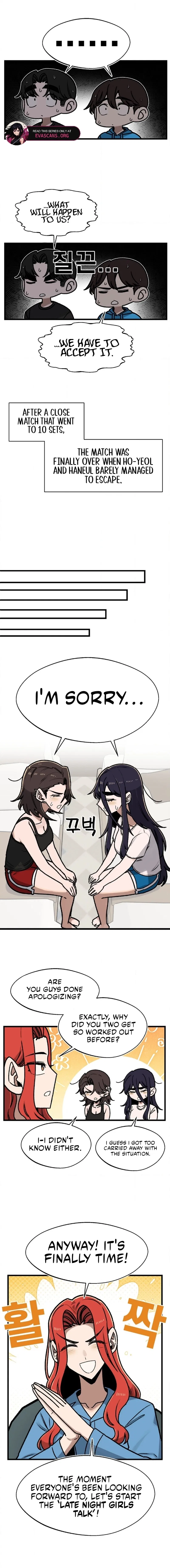 A Sharp-Eyed Classmate Chapter 51 – Page 10