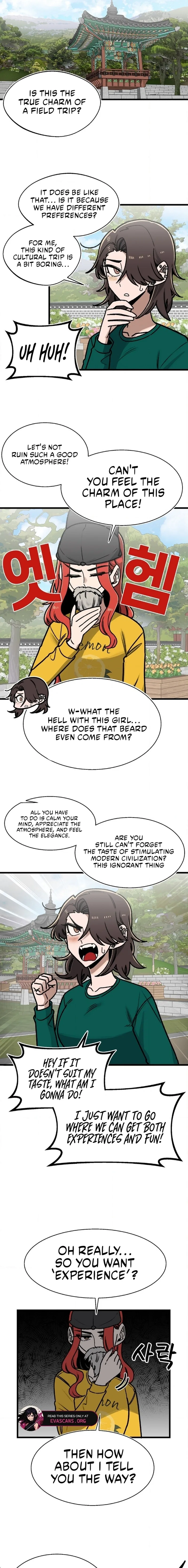 A Sharp-Eyed Classmate Chapter 50 – Page 3