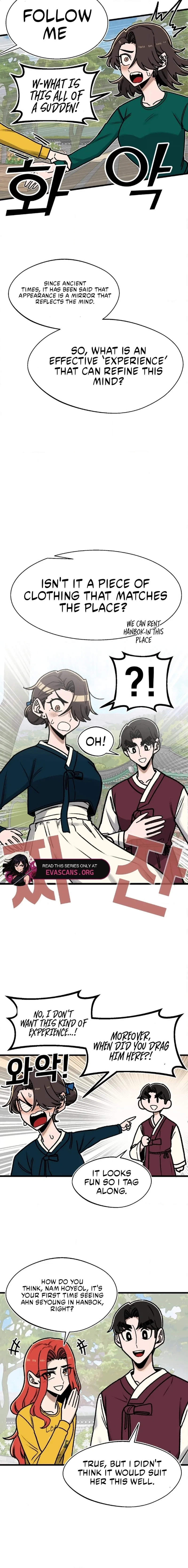 A Sharp-Eyed Classmate Chapter 50 – Page 4