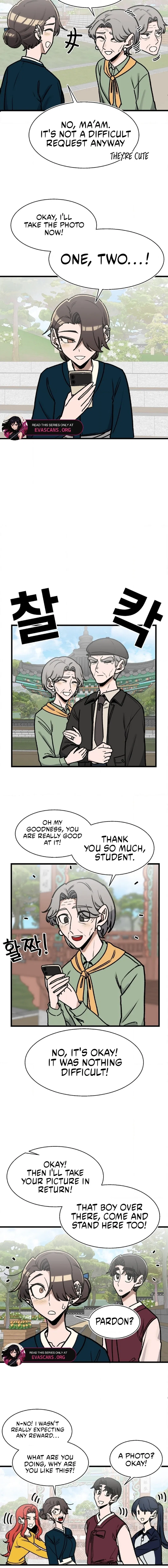 A Sharp-Eyed Classmate Chapter 50 – Page 6