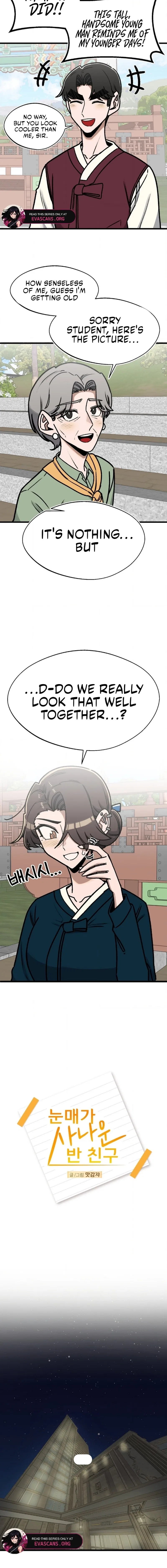 A Sharp-Eyed Classmate Chapter 50 – Page 8