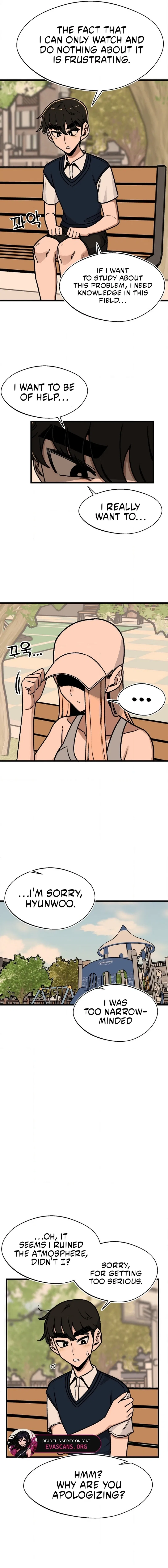 A Sharp-Eyed Classmate Chapter 49 – Page 5