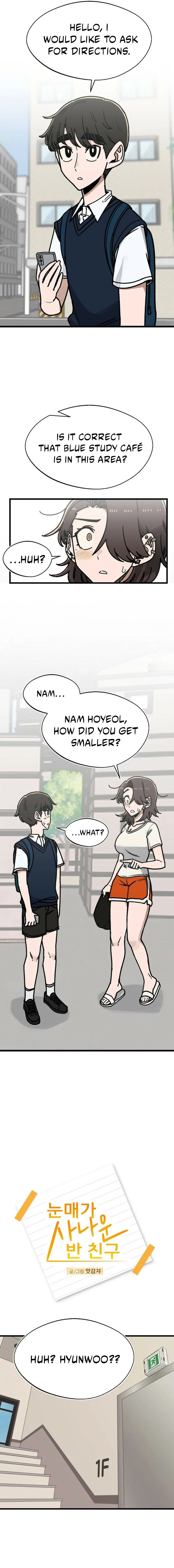 A Sharp-Eyed Classmate Chapter 47 – Page 2