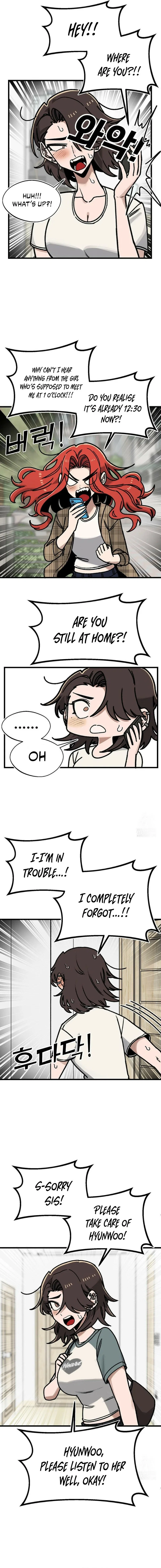 A Sharp-Eyed Classmate Chapter 47 – Page 12