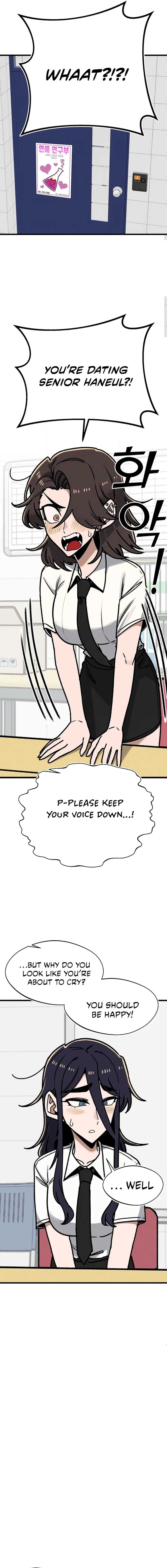 A Sharp-Eyed Classmate Chapter 46 – Page 3
