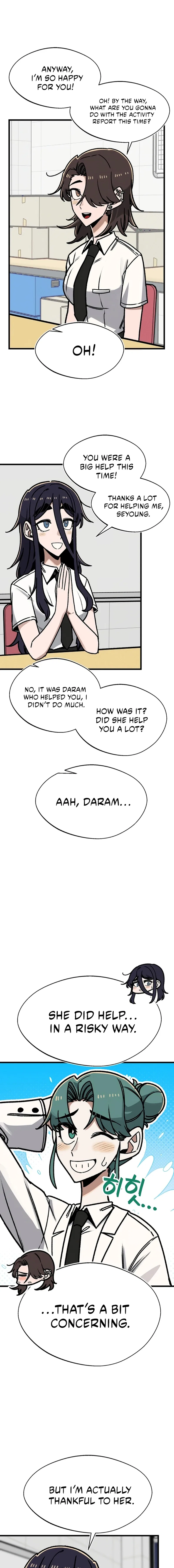 A Sharp-Eyed Classmate Chapter 46 – Page 5