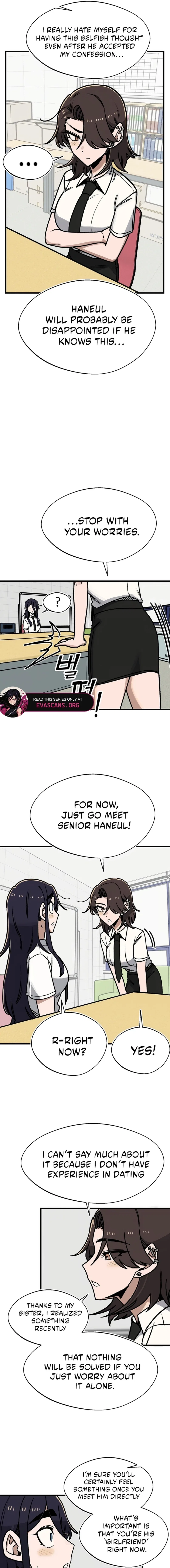 A Sharp-Eyed Classmate Chapter 46 – Page 7