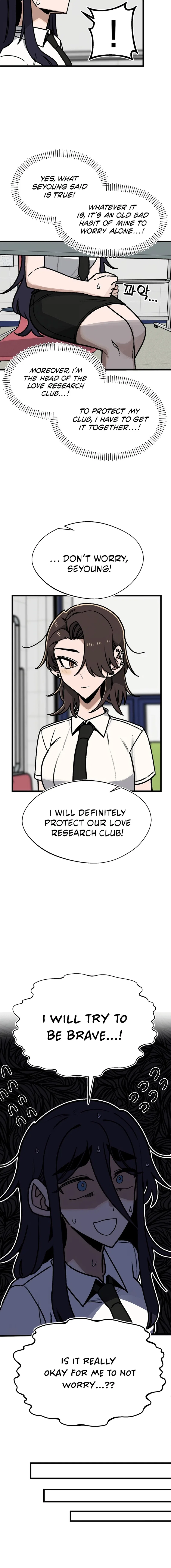 A Sharp-Eyed Classmate Chapter 46 – Page 8