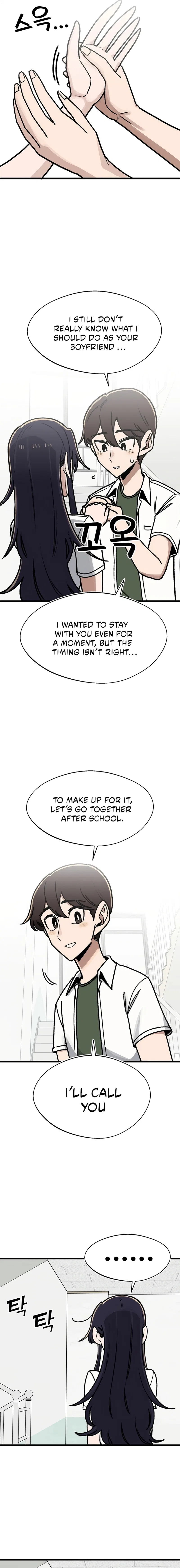 A Sharp-Eyed Classmate Chapter 46 – Page 13