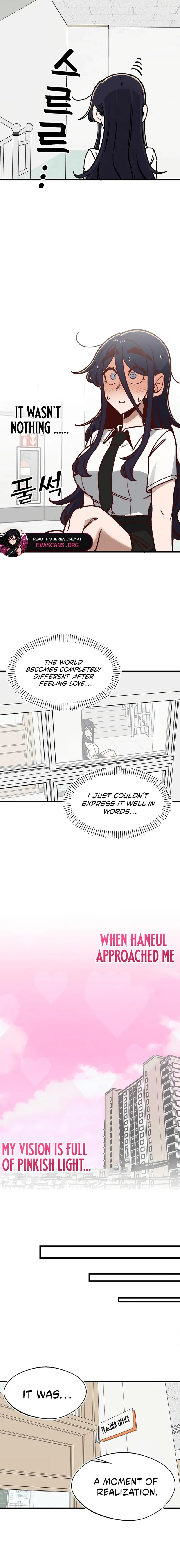 A Sharp-Eyed Classmate Chapter 46 – Page 14