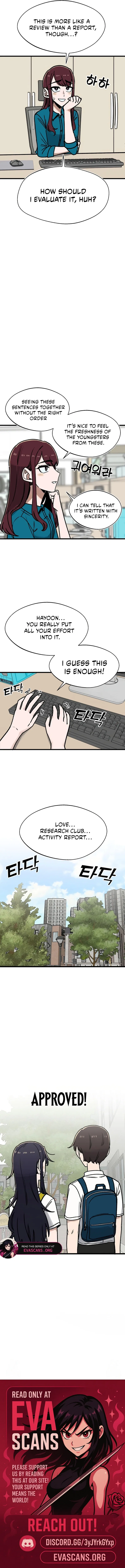 A Sharp-Eyed Classmate Chapter 46 – Page 15