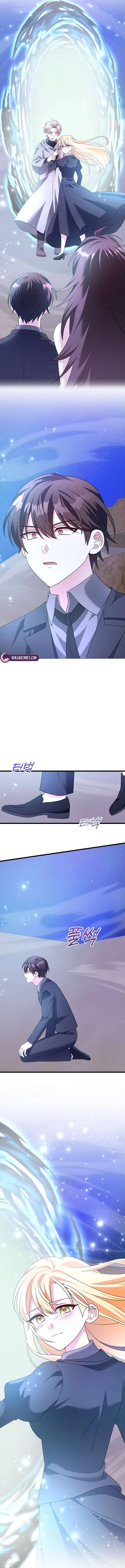I Tamed the Enemy Prince Chapter 56 – Page 5