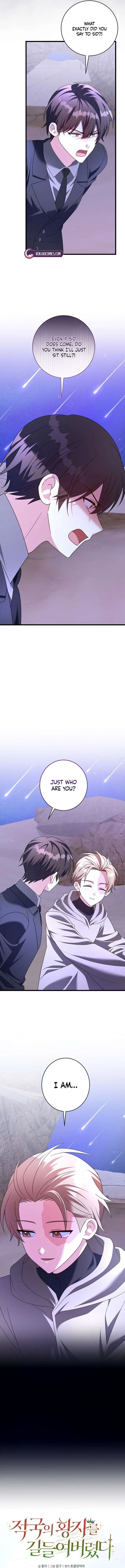 I Tamed the Enemy Prince Chapter 55 – Page 3